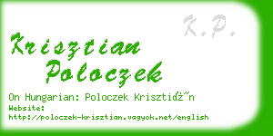 krisztian poloczek business card